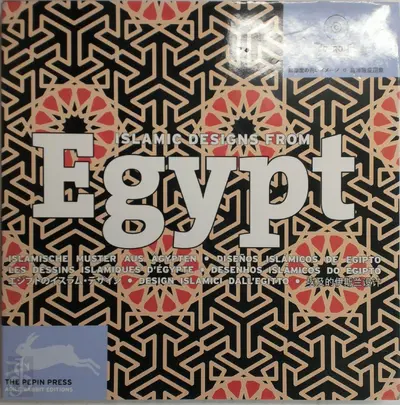 Islamic Designs from Egypt - Pepin Press