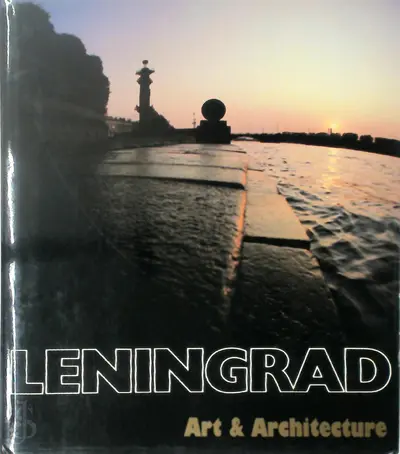 Leningrad - G. Gubanov