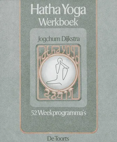 Hatha yoga Werlboek - Jogchum Dijkstra