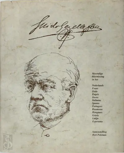 Guido Gezelle - Guido Gezelle, Bert Peleman