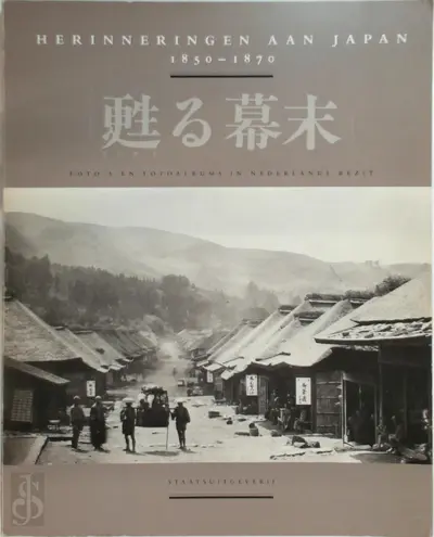 Herinneringen aan Japan: 1850-1870 - 