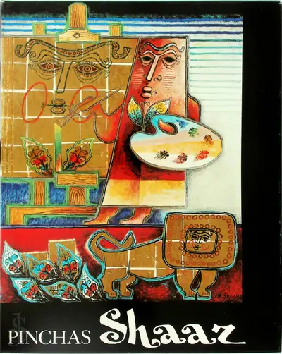 Pinchas Shaaz - Moshe Lazar, Marcel van Jole