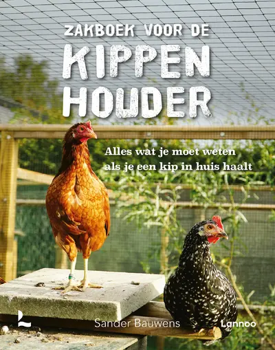 Zakboek voor de kippenhouder - Sander Bauwens