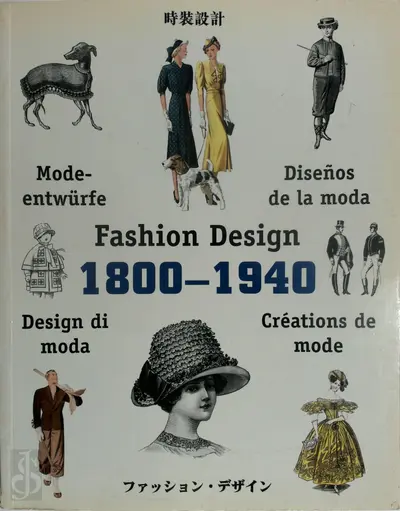 Fashion design 1800 - 1940 - Unknown