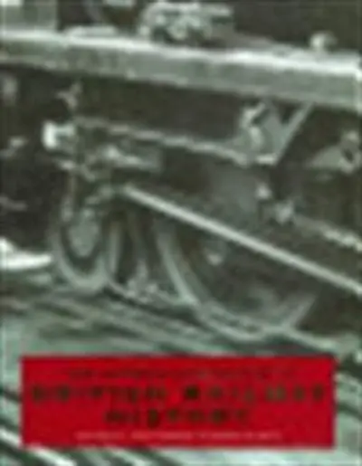 The Oxford companion to British railway history from 1603 to the 1990s - Jack Simmons, Gordon Biddle