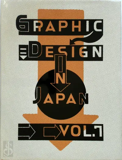 Graphic Design in Japan - Japan Graphic Designers Association