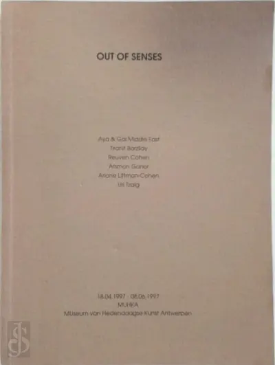 Out of Senses - Unknown