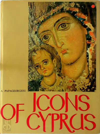Icons of Cyprus - Athanasios Papageōrgiou