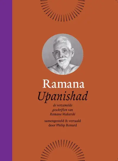 Ramana Upanishad - Ramana Maharshi
