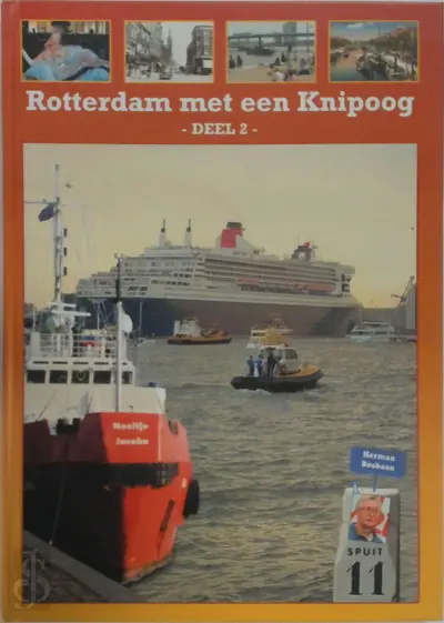 Rotterdam met een knipoog / 2 - Herman Bosbaan