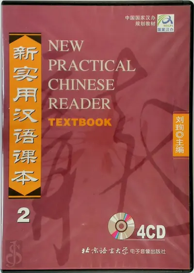 New Practical Chinese Reader 2, Textbook - CD 1-4 - 