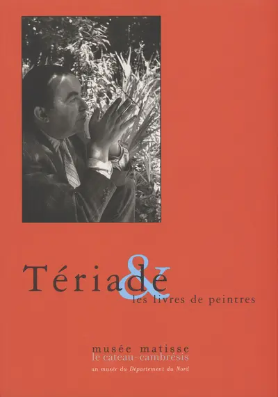 Tériade et les livres de peintres