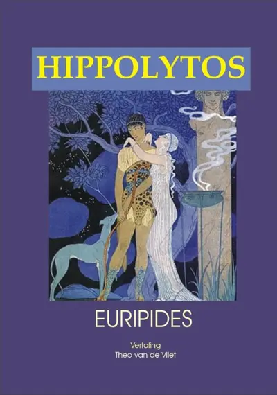 Hippolytos - Euripides