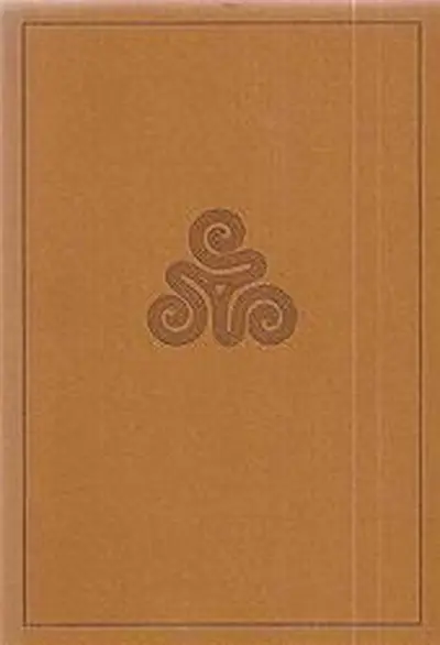 An exhibition of selected books and ephemera designed and printed at The Spiral Press in New York, from 1926 to 1968 - The Spiral Press