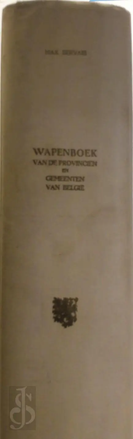 Wapenboek van de Provinciën en Gemeenten van België - Max Servais 1
