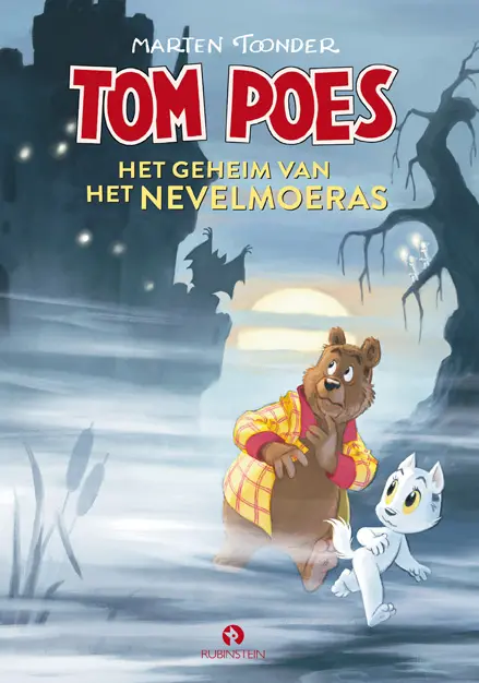 Tom Poes. Het geheim van het Nevelmoeras - Marten Toonder 1
