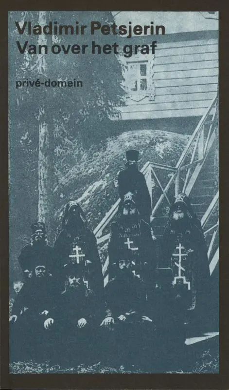 Van over het graf - Vladimir Petsjerin 1