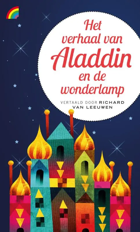 Het verhaal van Aladdin en de wonderlamp - 1