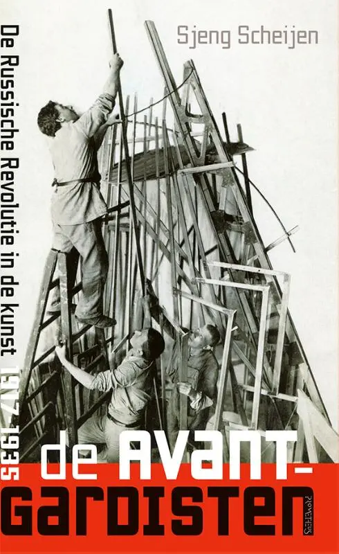 De avant-gardisten - Sjeng Scheijen 1