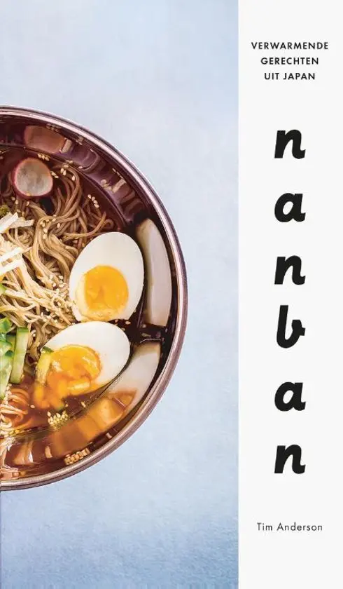 Nanban - Tim Anderson 1