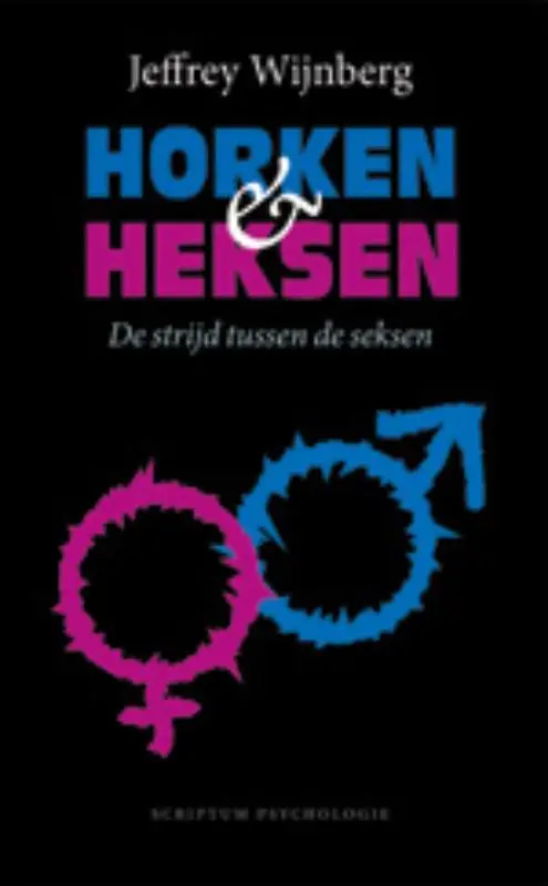 Horken en heksen - Jeffrey Wijnberg 1
