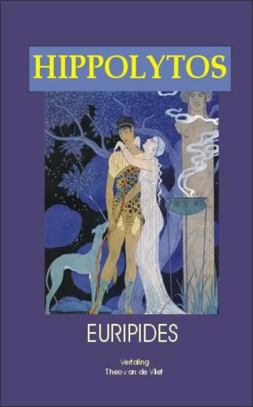 Hippolytos - Euripides 1