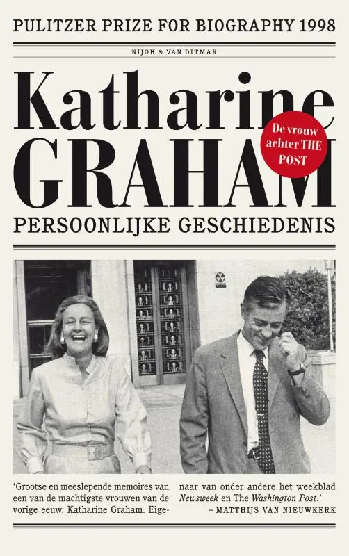 Katharine Graham - Katharine Graham 1