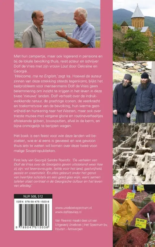 Oekraïne en Georgië - Dolf de Vries 2