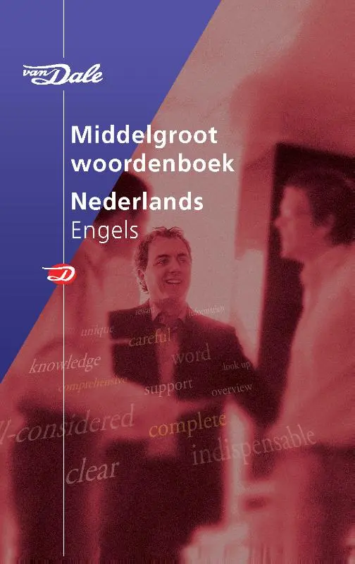 Woordenboek Nederlands-Engels - Unknown 1