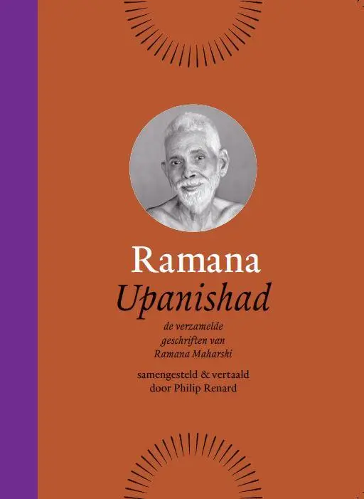 Ramana Upanishad - Ramana Maharshi 1