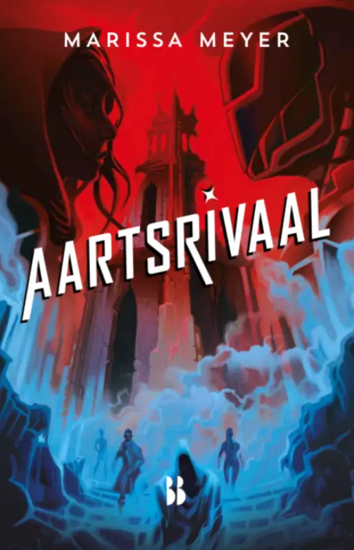Aartsrivaal - Marissa Meyer 1