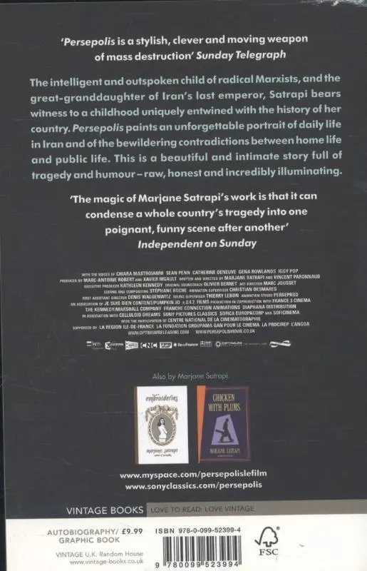 Persepolis I & II - Marjane Satrapi 2