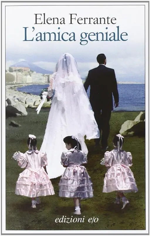 L'amica geniale - Elena Ferrante 1