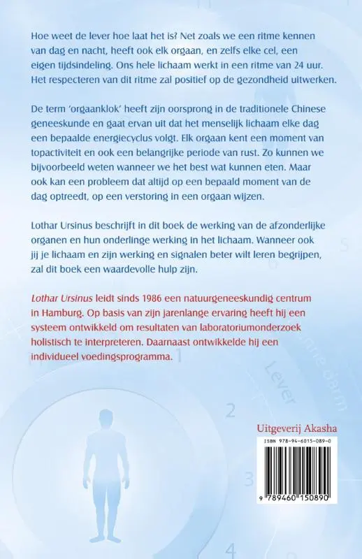 De orgaanklok - Lothar Ursinus 2