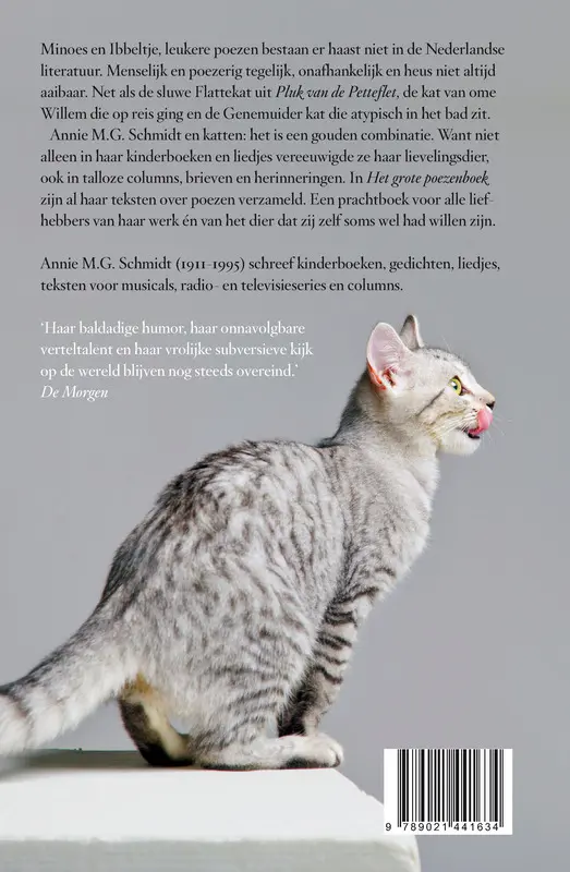 Het grote poezenboek - Annie M.G. Schmidt 2