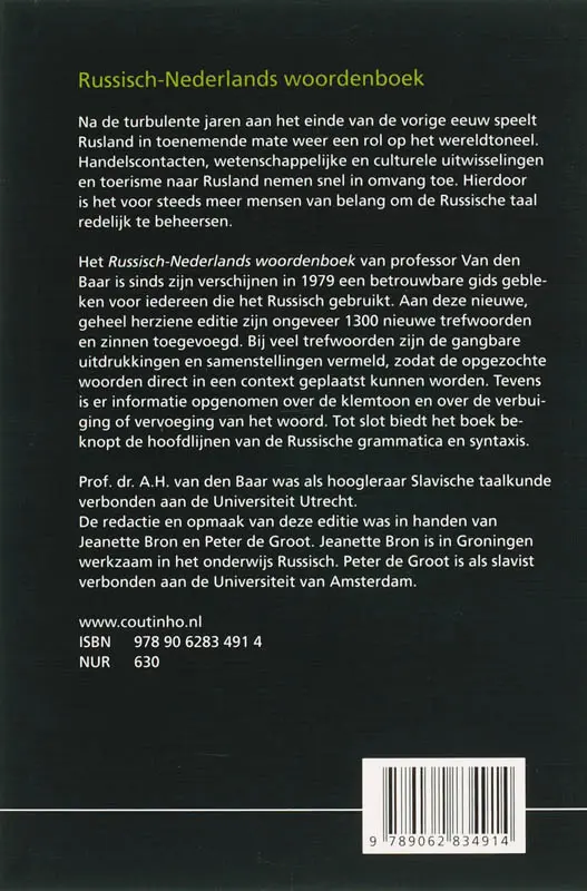 Russisch-Nederlands woordenboek - A.H. van den Baar 2