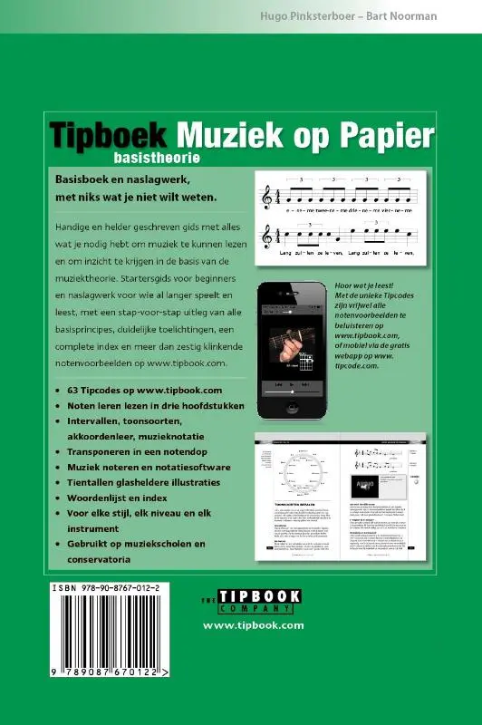 Muziek op papier - Hugo Pinksterboer 2