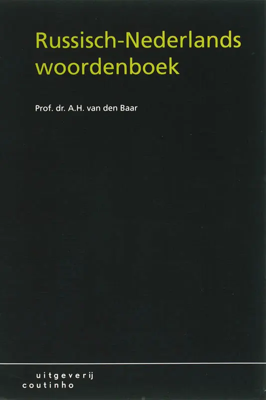 Russisch-Nederlands woordenboek - A.H. van den Baar 1