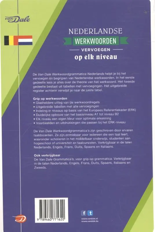 Van Dale Werkwoordgrammatica Nederlands - Robertha Huitema 2