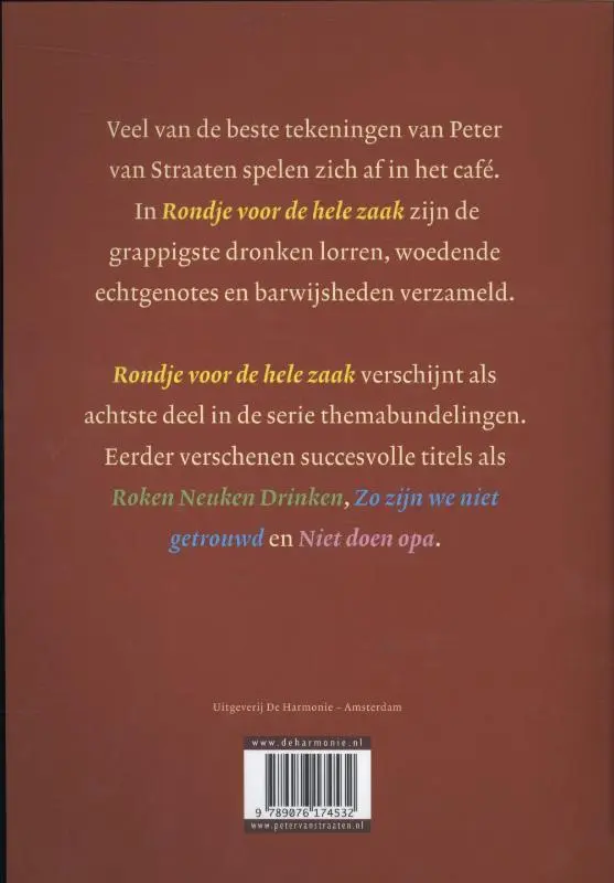 Rondje voor de hele zaak - Peter van Straaten 2