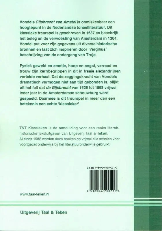 Gijsbrecht van Amstel - Joost van den Vondel 2