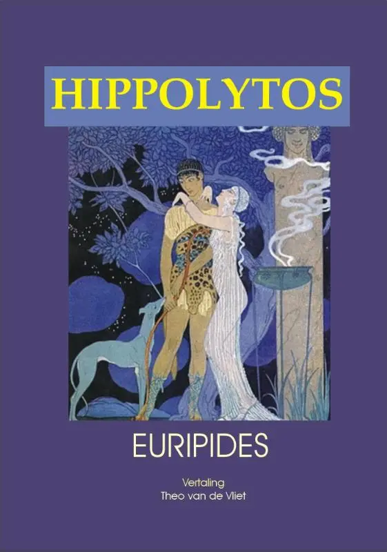 Hippolytos - Euripides 1