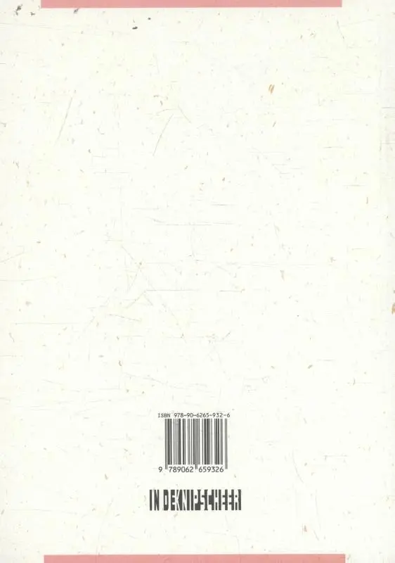 De lippen van de aarde - Pablo Neruda 2