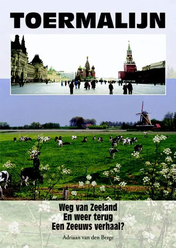 Toermalijn - Adriaan van den Berge 1