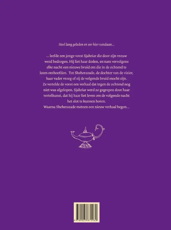 En toen, Sheherazade, en toen? - Imme Dros 2