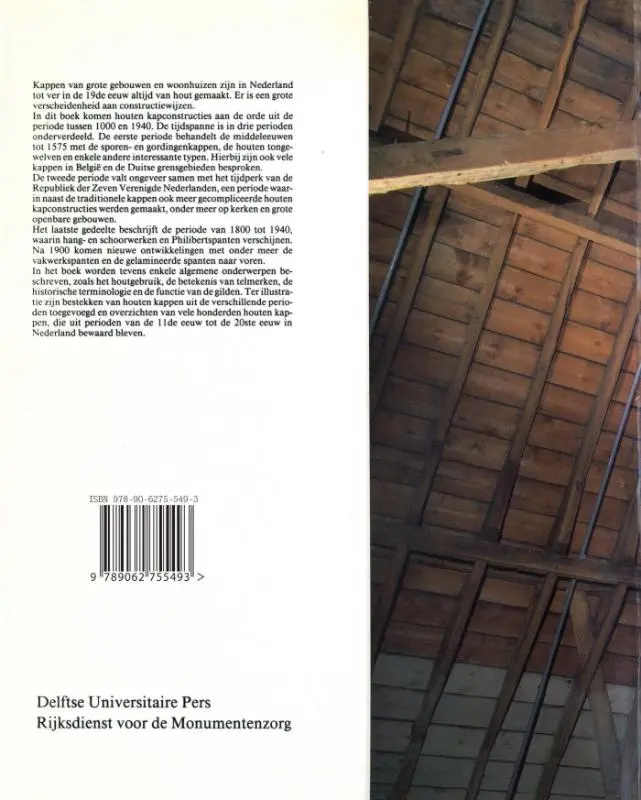 Houten kappen in Nederland 1000-1940 - H. Janse 2