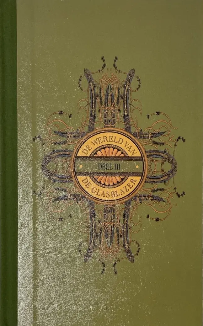 de wereld van de glasblazer - B.E.E. Heesen, A. Duinker 1