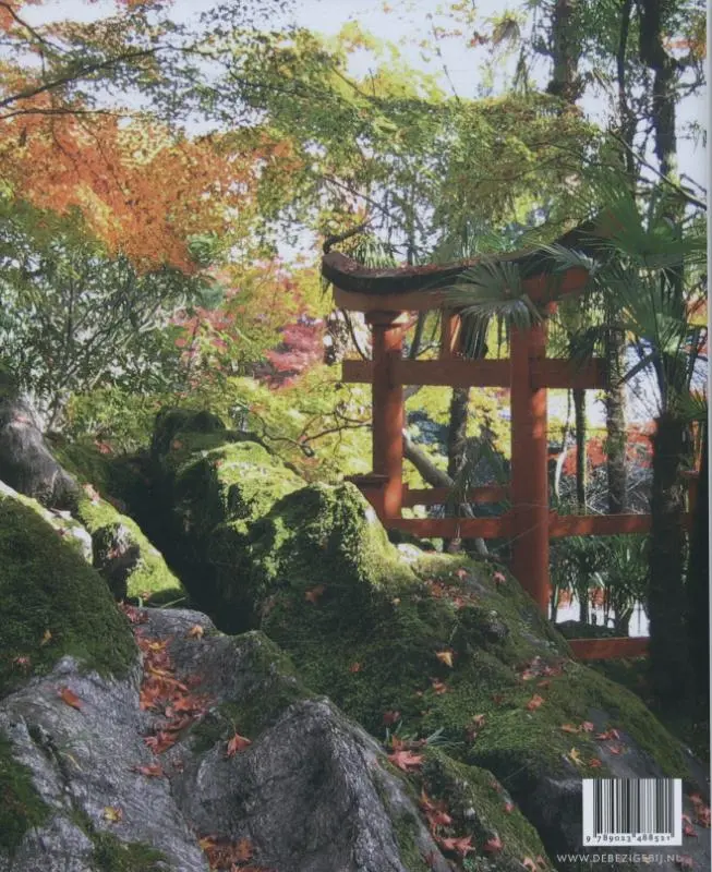 Saigoku - Cees Nooteboom 2