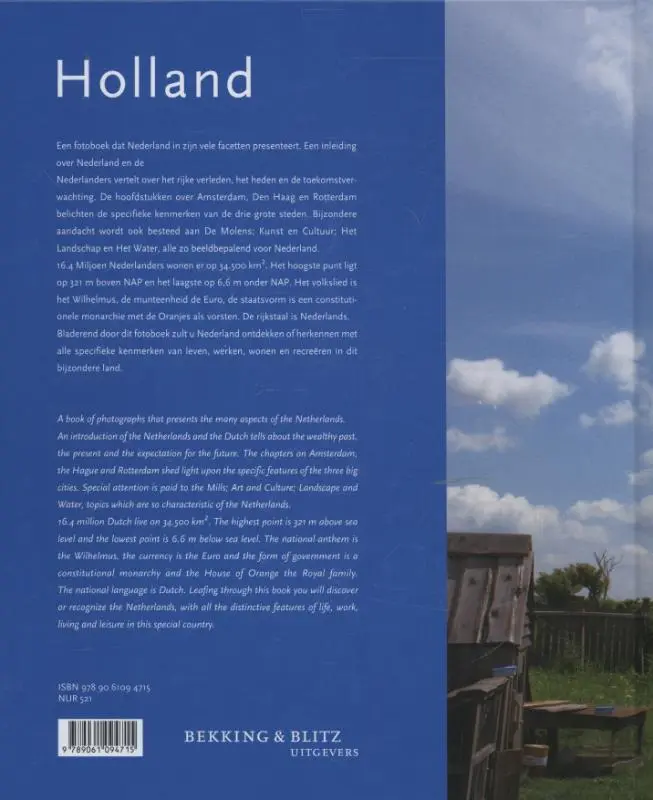 Holland Nederlands - Engels 2