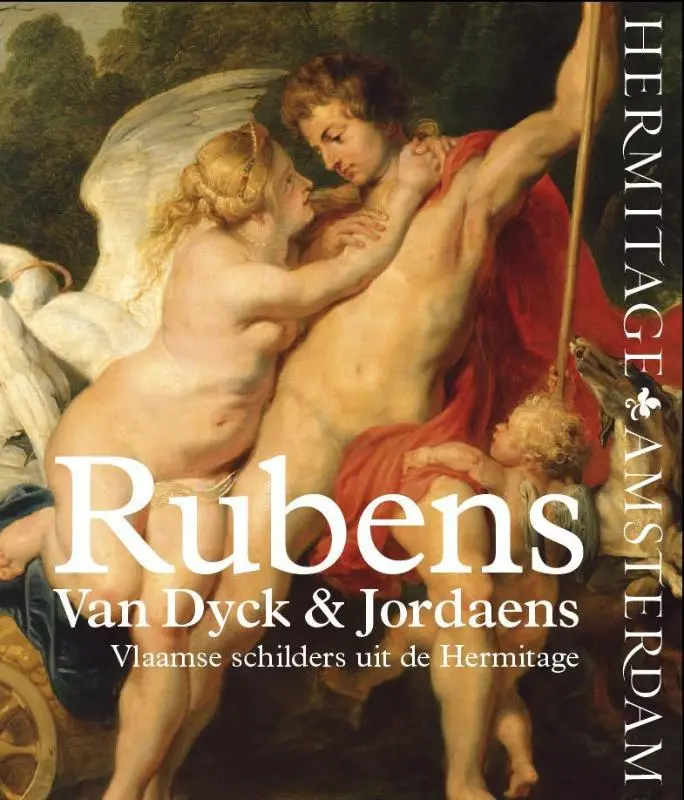 Rubens, van Dyck & Jordaens - Natalja Babina, Natalija Babina, Ben Van Beneden, Natalja Gritsaj, Aleksej Larionov 1